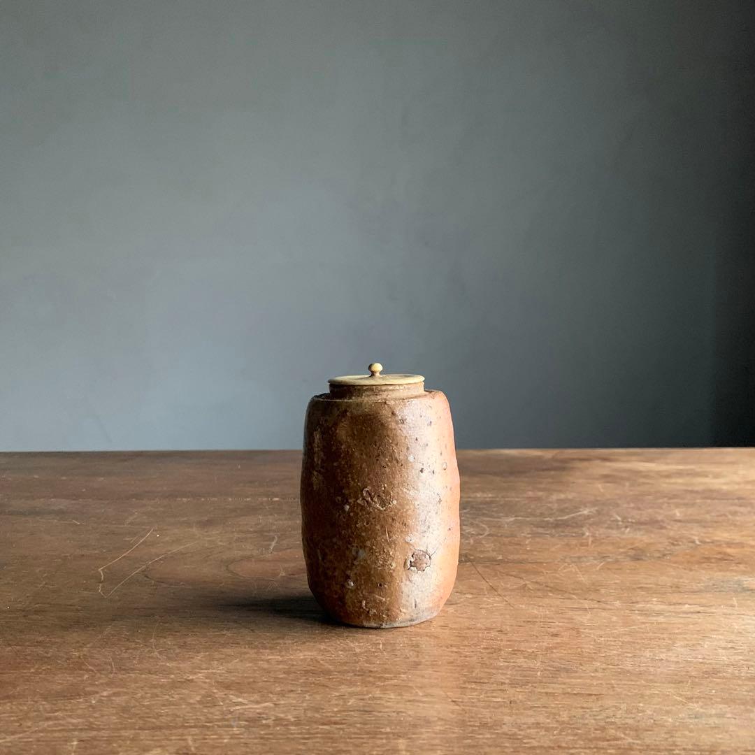 信楽 茶入 四代 清水六兵衛 茶道具 古美術 古道具 アンティーク