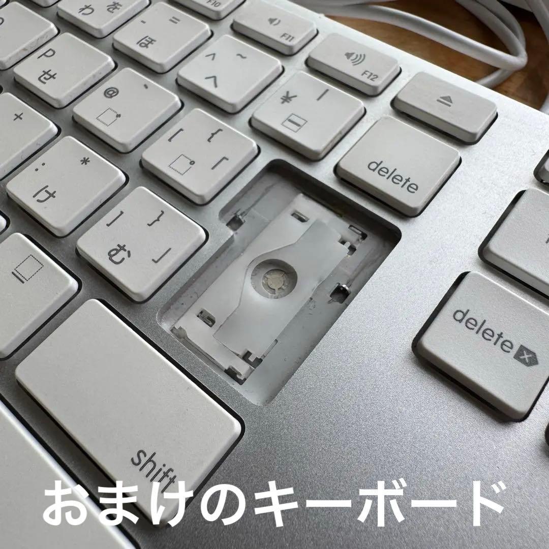 【美品】iMac27インチ 新品純正キーボード&マウス付き