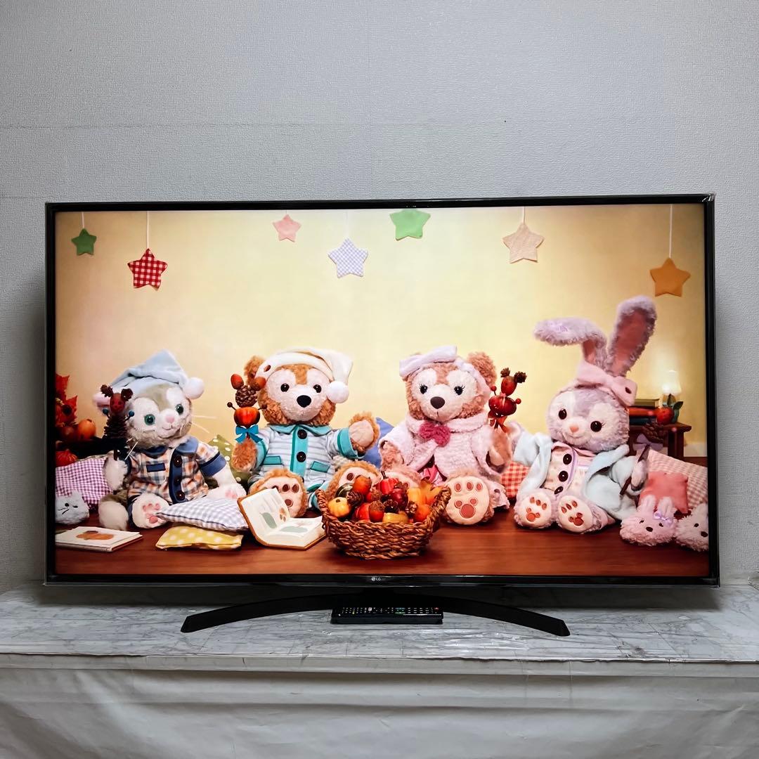 全国送料込❣️LG 65型4K液晶テレビネット動画多数視聴可