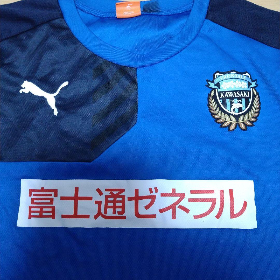 川崎フロンターレ　支給トレーニングウェア