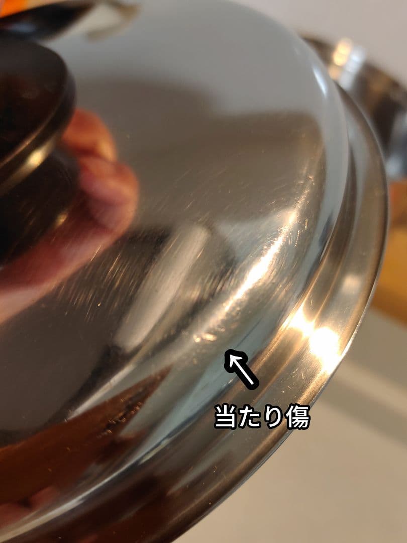 ロイヤルクイーン 2コート 蓋付き IH対応 両手鍋