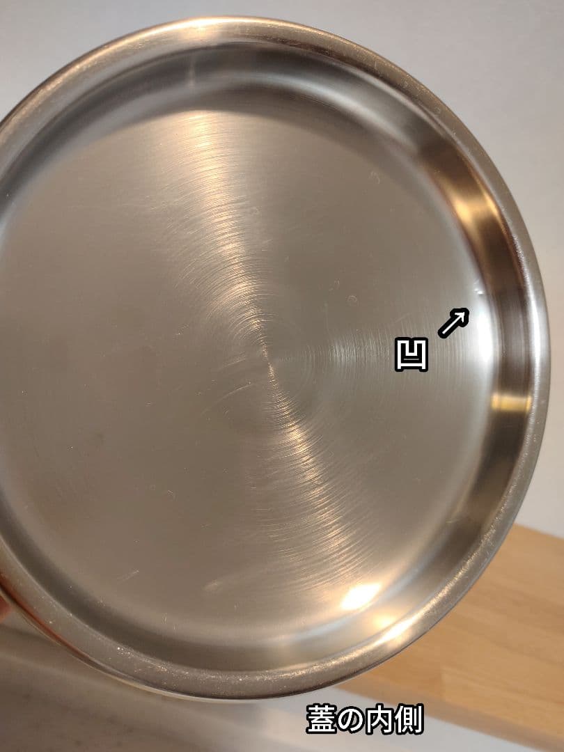 ロイヤルクイーン 2コート 蓋付き IH対応 両手鍋