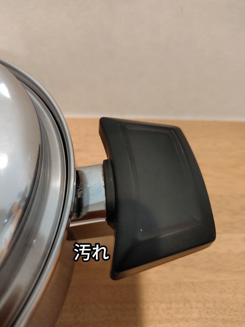 ロイヤルクイーン 2コート 蓋付き IH対応 両手鍋