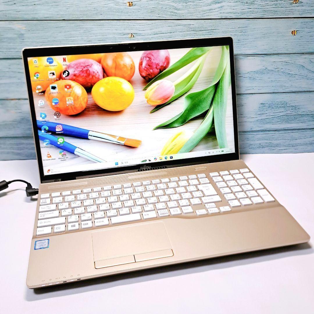 I95 富士通ノートパソコン ゴールド 第7世代i3/SSD Windows11