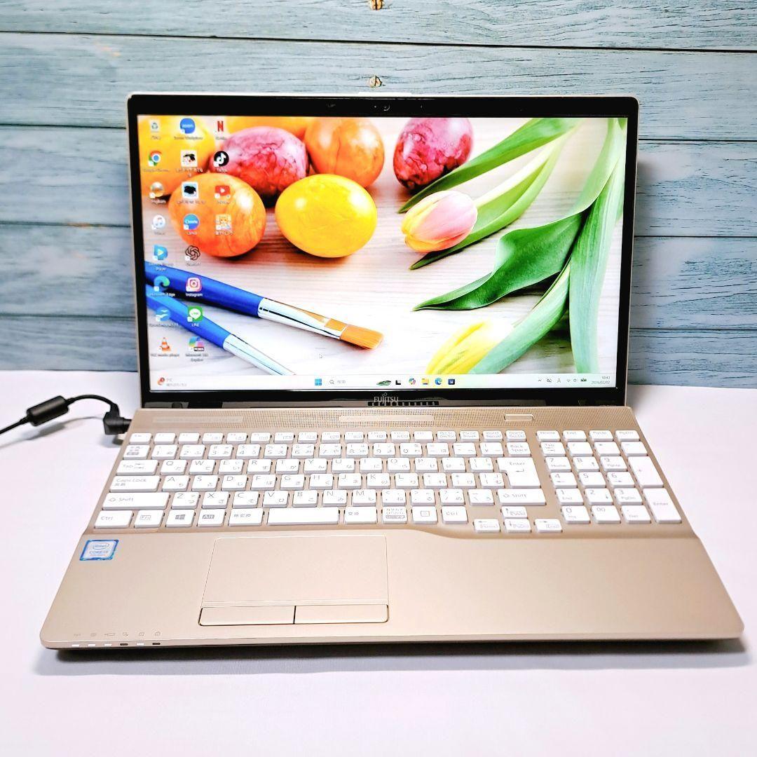 I95 富士通ノートパソコン ゴールド 第7世代i3/SSD Windows11