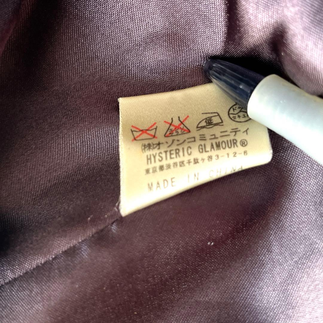 00s HYSTEIC GLAMOUR ガール 刺繍 短丈　スカジャン ムーン