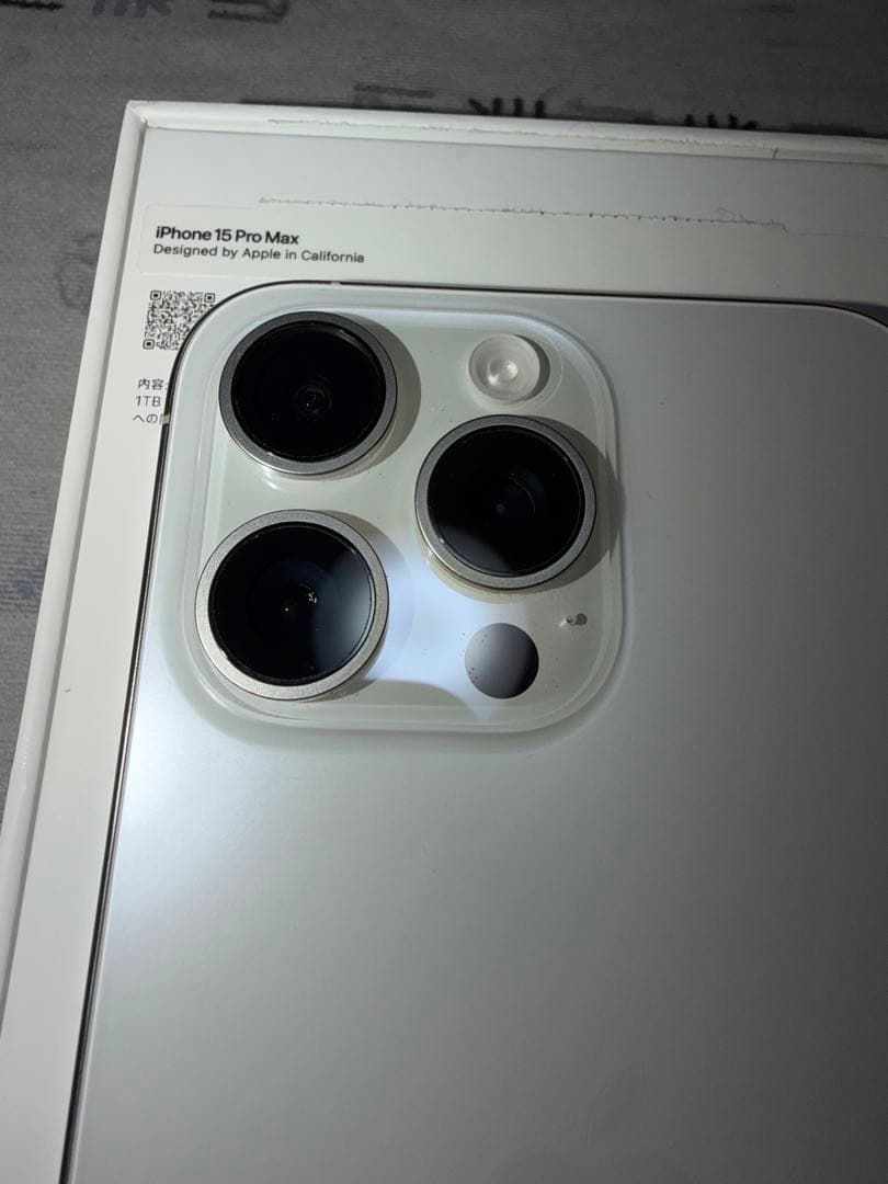 スマートフォン本体 Apple iPhone 15 Pro MAX 256GB