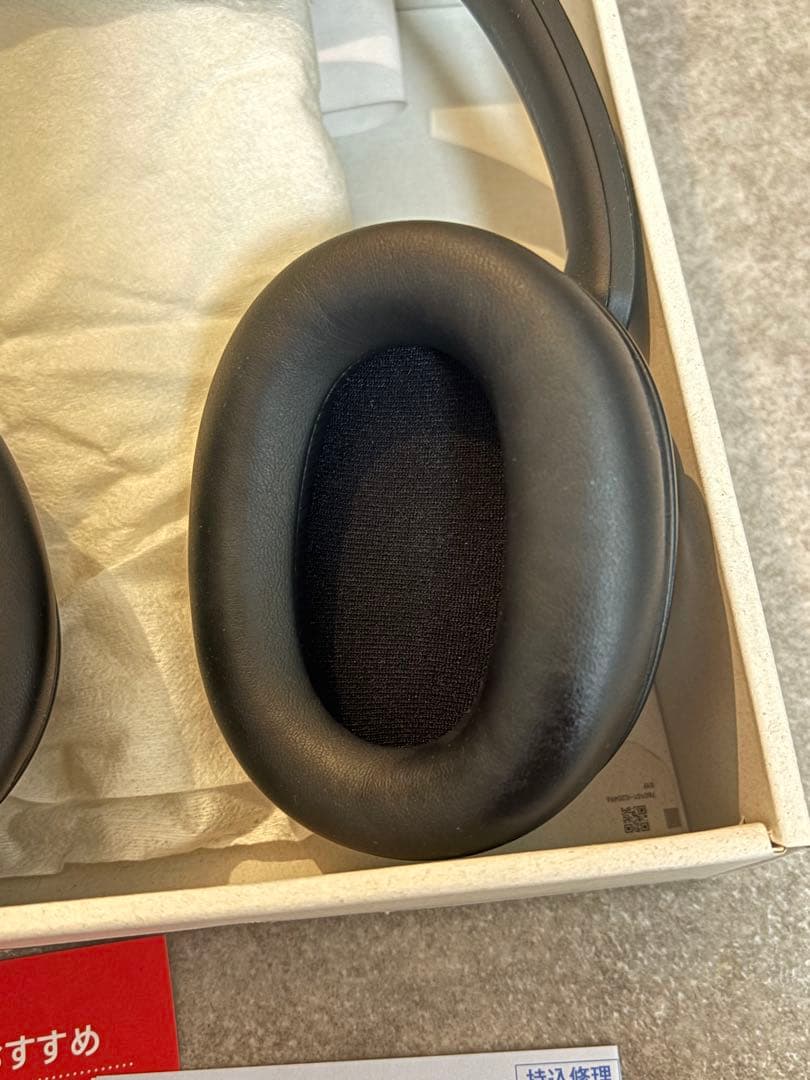 SONY WH-CH720N ブラック ソニー ワイヤレス ヘッドホン