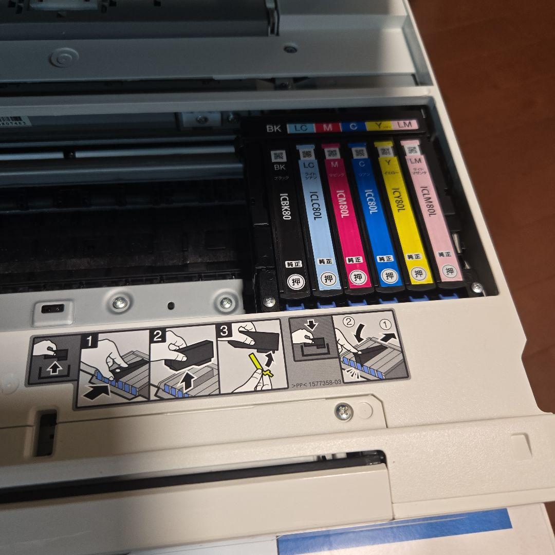 EPSON EP-777A おまけつき