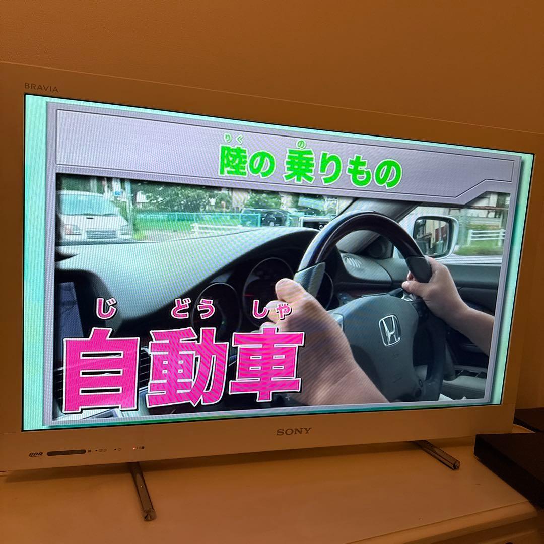 SONY BRAVIA 32型 液晶テレビ KDL-32EX42H｜リモコン付