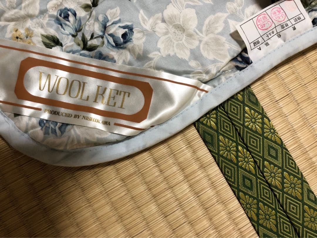 西川産業　布団　ウール　キルティング 掛け　羊毛　暖　家族　寝室　睡眠　ケット