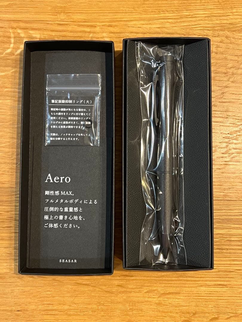 SEASAR Aero ブラック シャープペンシル本体