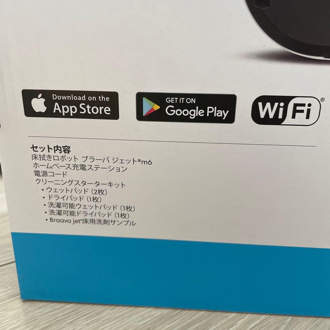 iRobot Braava jet m6 床拭きロボット　オシャレ　新品　時短