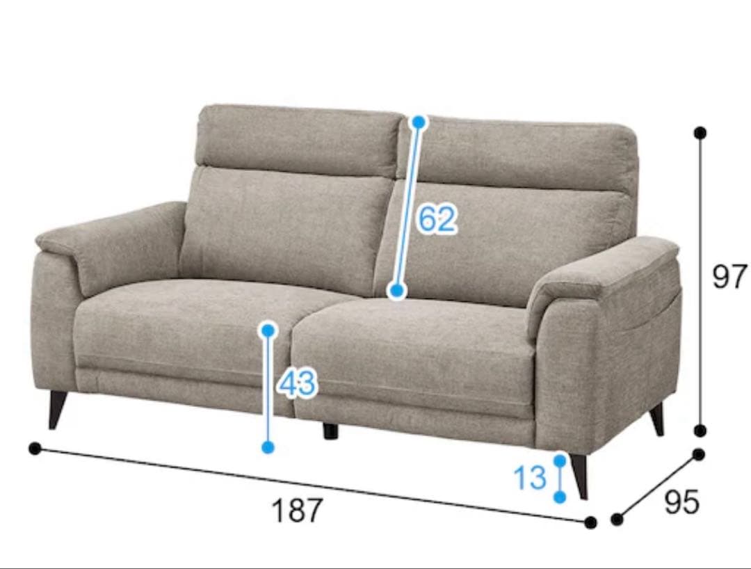 【新品未使用】ニトリ３人掛け布張りソファ　LB07 LGY ※直接取引希望