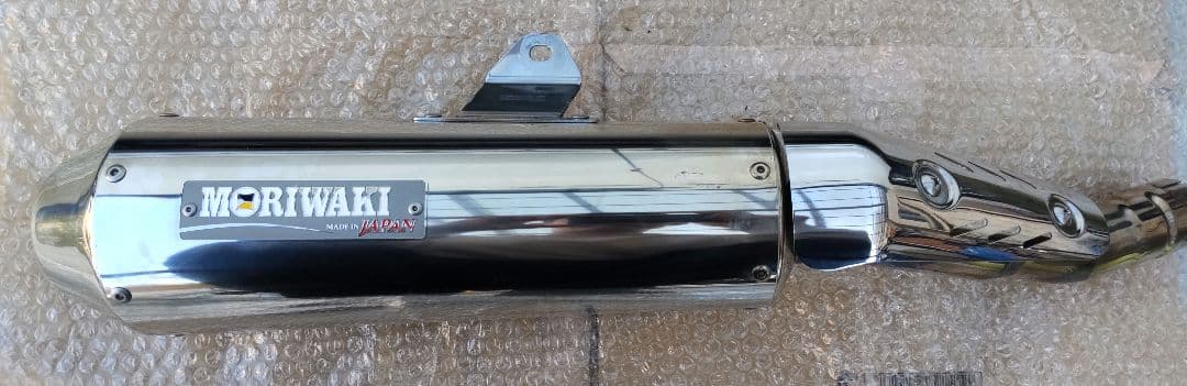 CB250R モリワキ スリップオンマフラー