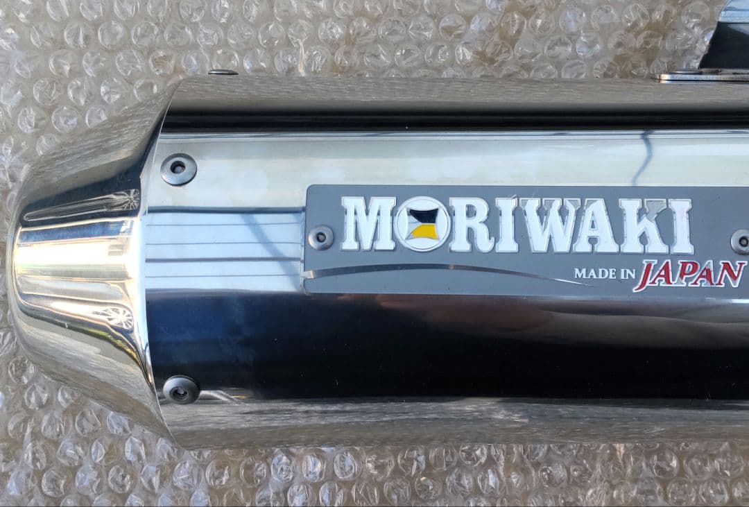CB250R モリワキ スリップオンマフラー