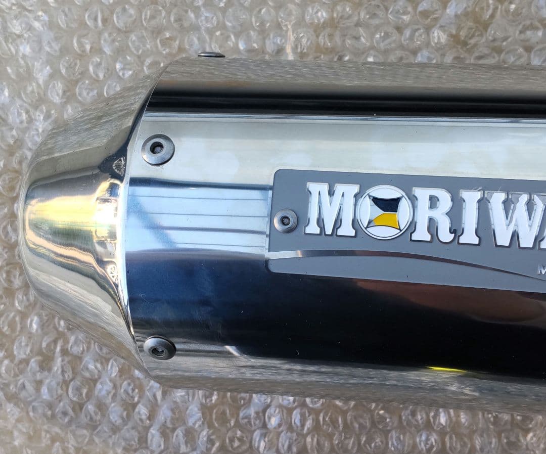 CB250R モリワキ スリップオンマフラー