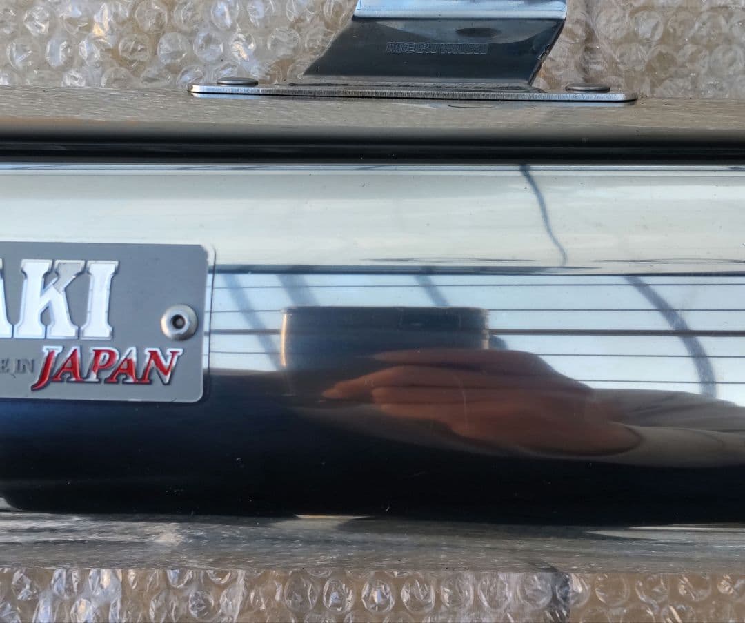 CB250R モリワキ スリップオンマフラー