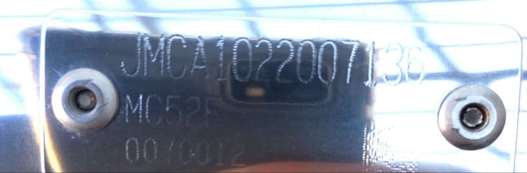 CB250R モリワキ スリップオンマフラー