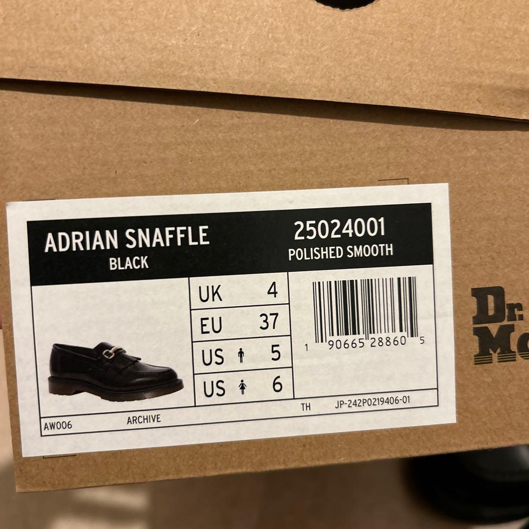 ドクターマーチン　ADRIAN SNAFFLE　ビットローファー