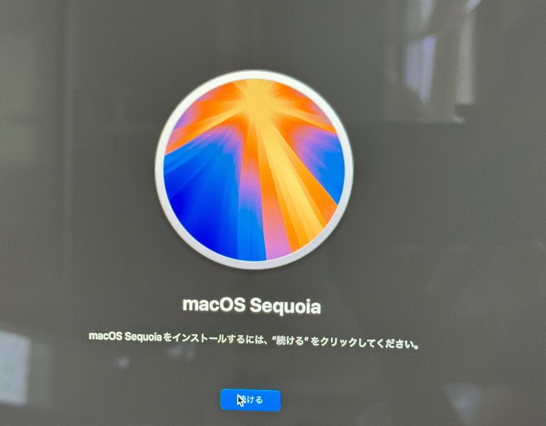 Apple iMac 27インチ Retina 5K 2019 64GB 2TB