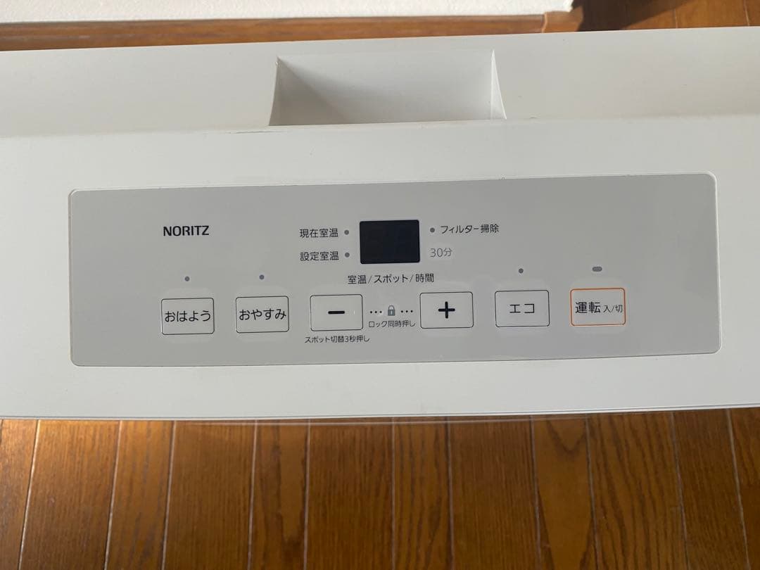 ガスファンヒーター プロパンガス用 GFH-5802S-W5木造15畳用