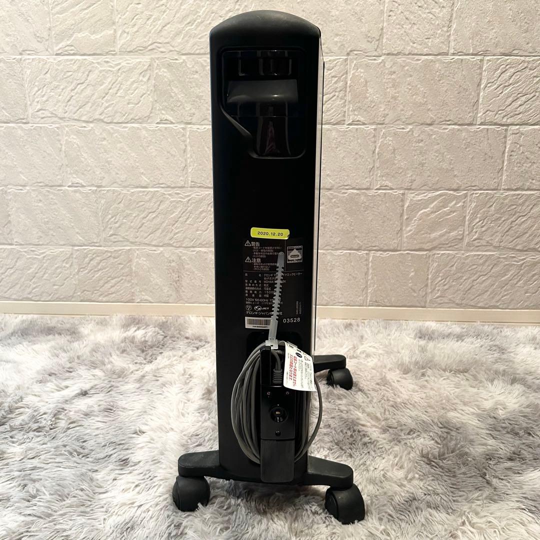 【使用5日】デロンギ MDHAA15WIFi BK オイルヒーター