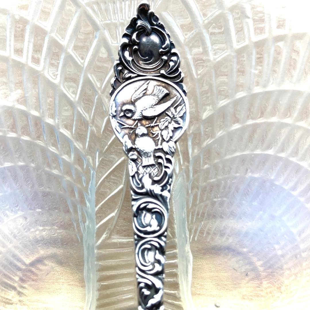 純銀　ナッツ　スプーン　透かし　Love bird