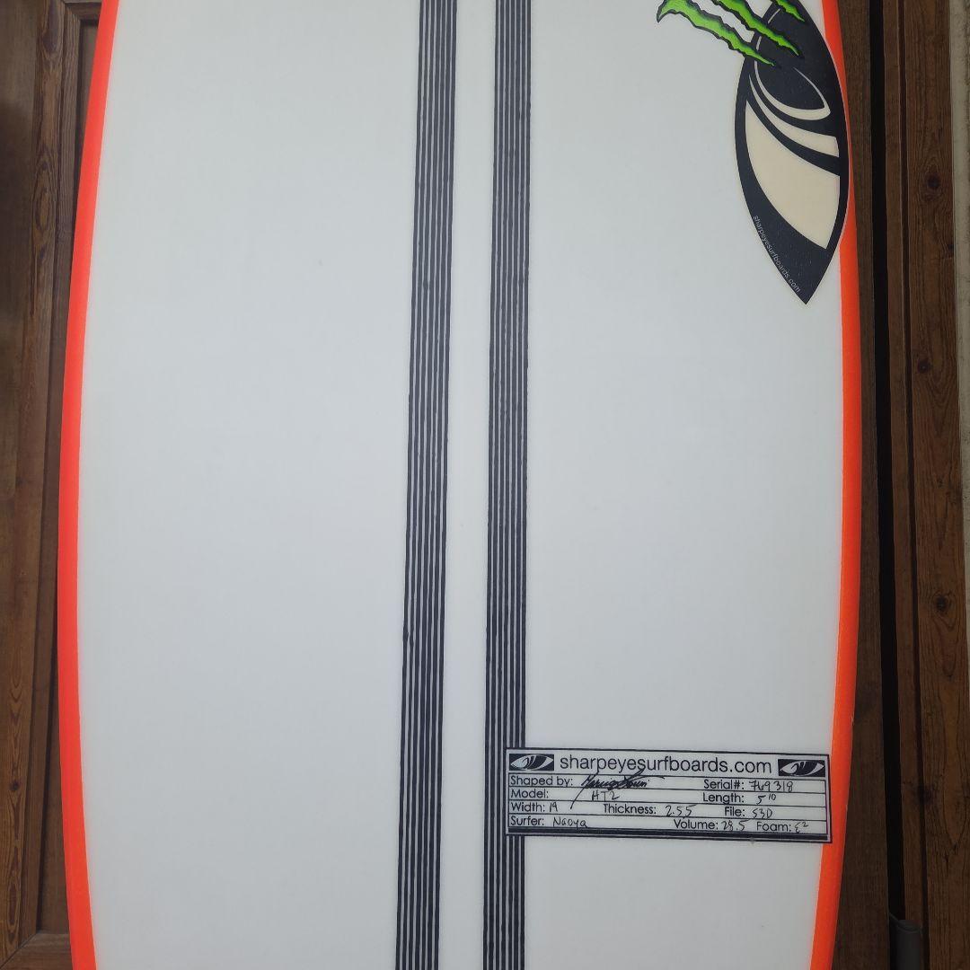 もう隠居　シャープアイサーフボードHT2