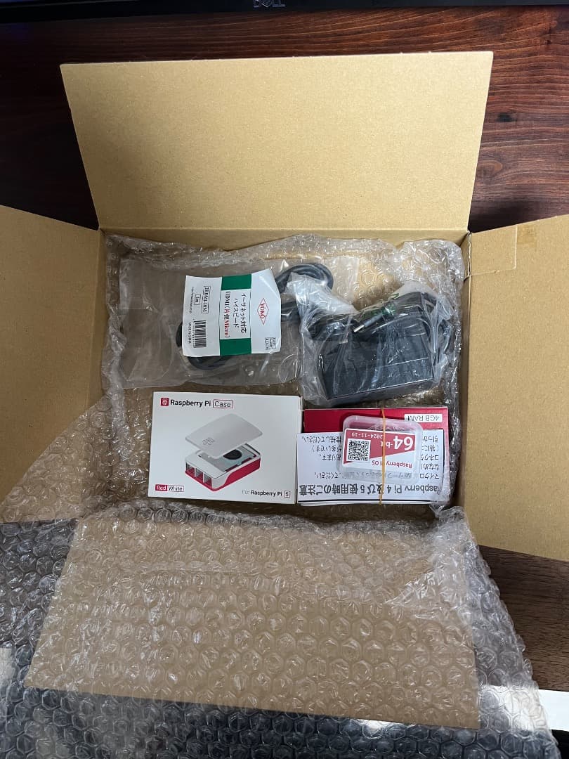 M*d様 Raspberry Pi 5 (4GB) スターターセット/レギュラー