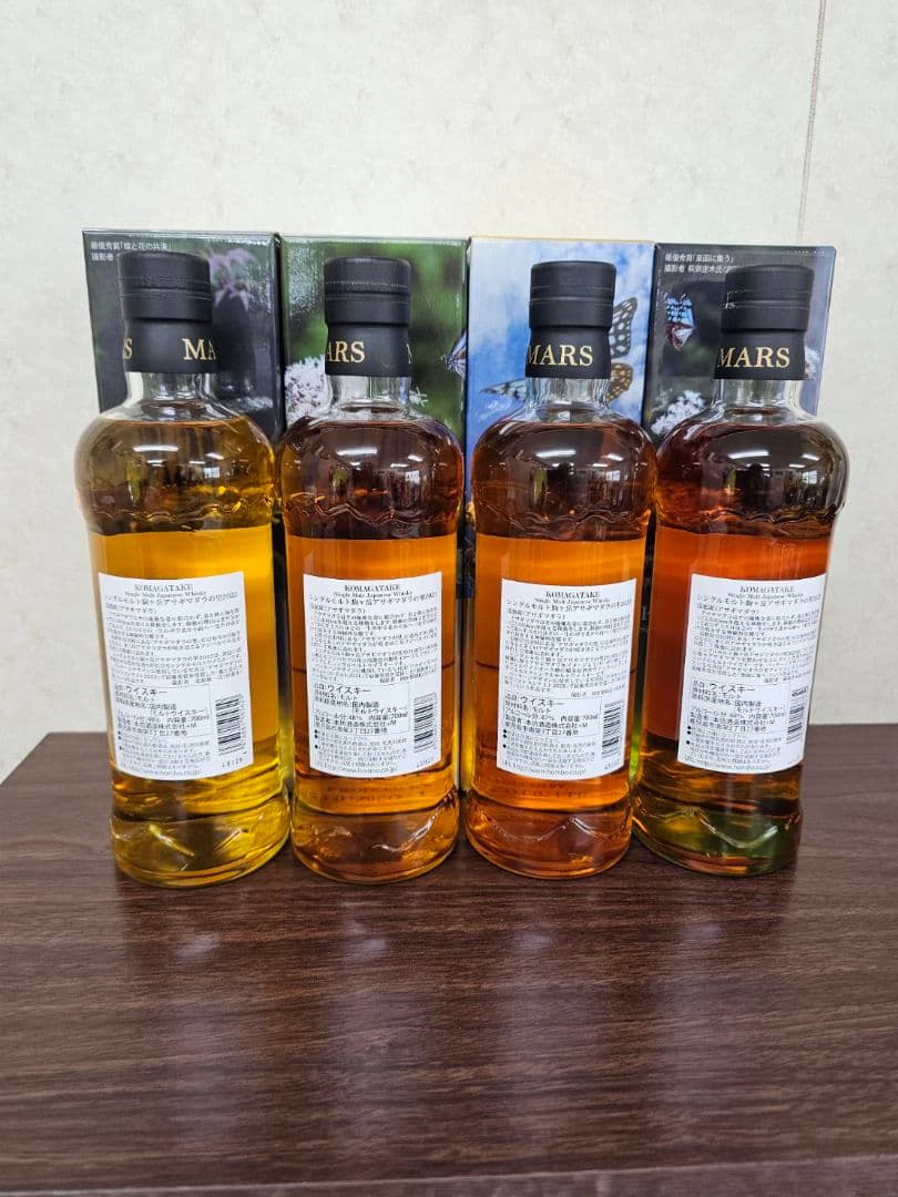 本坊酒造　シングルモルト駒ヶ岳アサギマダラの里　4本セット