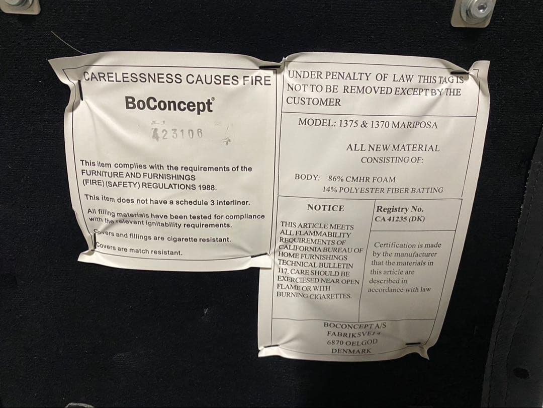 ②★BoConcept Mariposa Delight ダイニングチェア