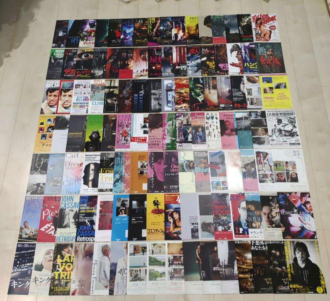 映画チラシ フライヤー　まとめて 大量 3800枚以上