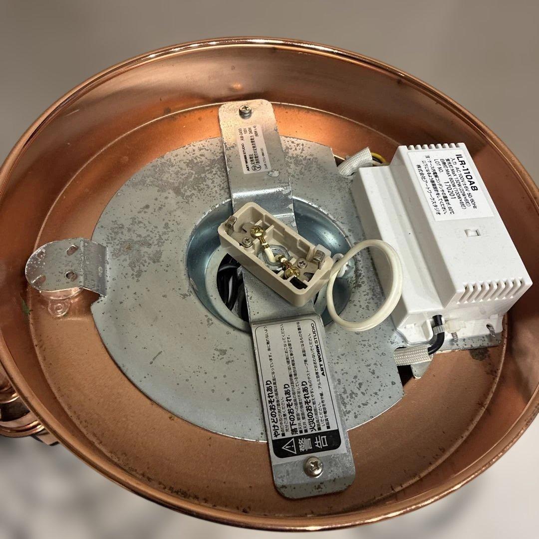 スタジオワークスタジオ 4灯 シーリング ライト AW-0499 リモコン付き