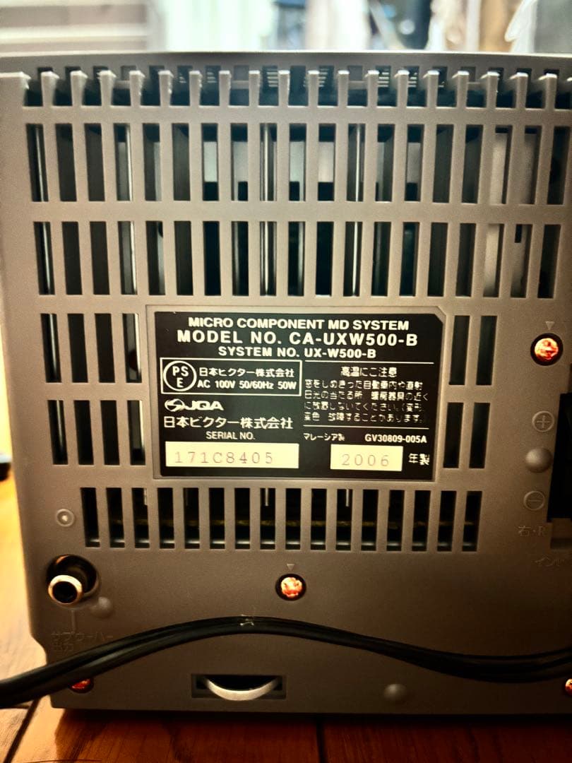 Victor UX-M100 ミニコンポ