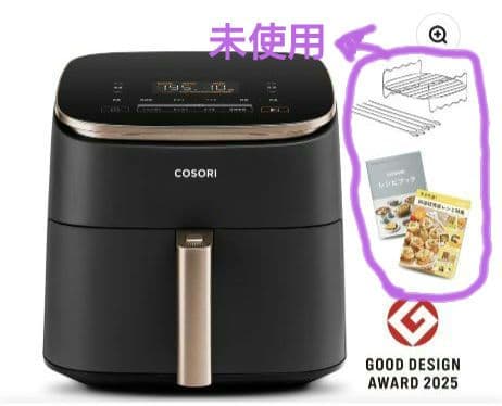 COSORI ノンフライヤー ブラック６Ｌ