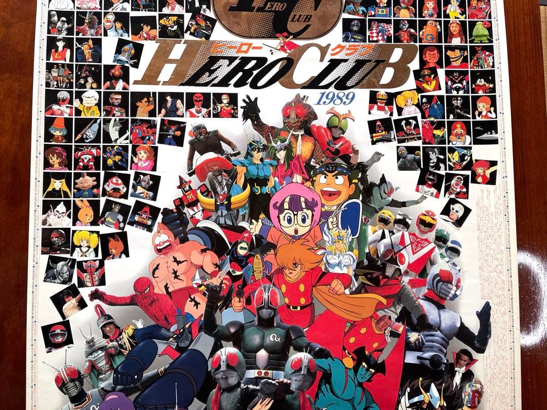 HERO CLUB /ヒーロークラブ 1989 B1サイズ　ポスター