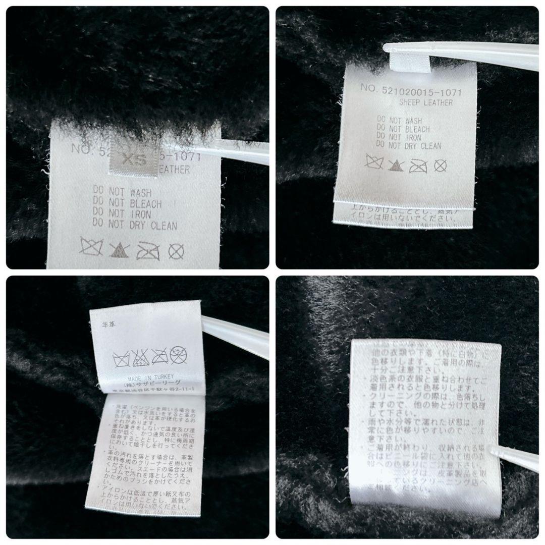 ロンハーマン ムートン ダッフルコート 羊革 ブラック フード付き ボア 黒