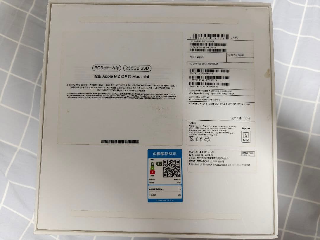 【最終値下げ】Mac mini M2 2023モデル 8GB/256GB 中国版
