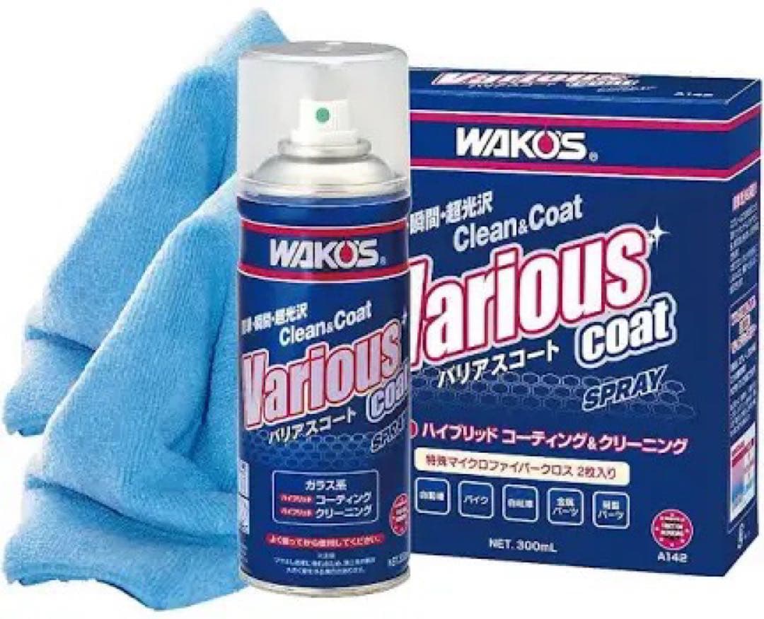 WAKO'S バリアスコート A142 300mL 4箱