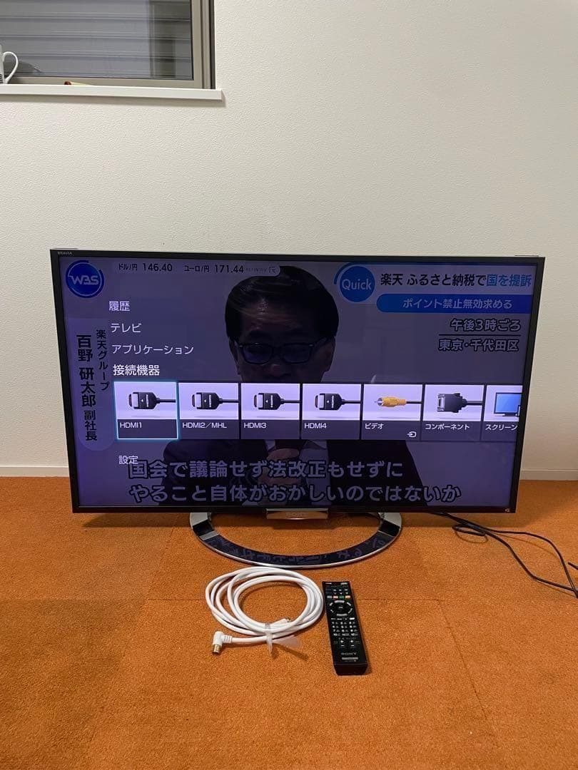 ソニー 40V型 液晶 テレビ ブラビア KDL-40W920Aフルハイビジョン