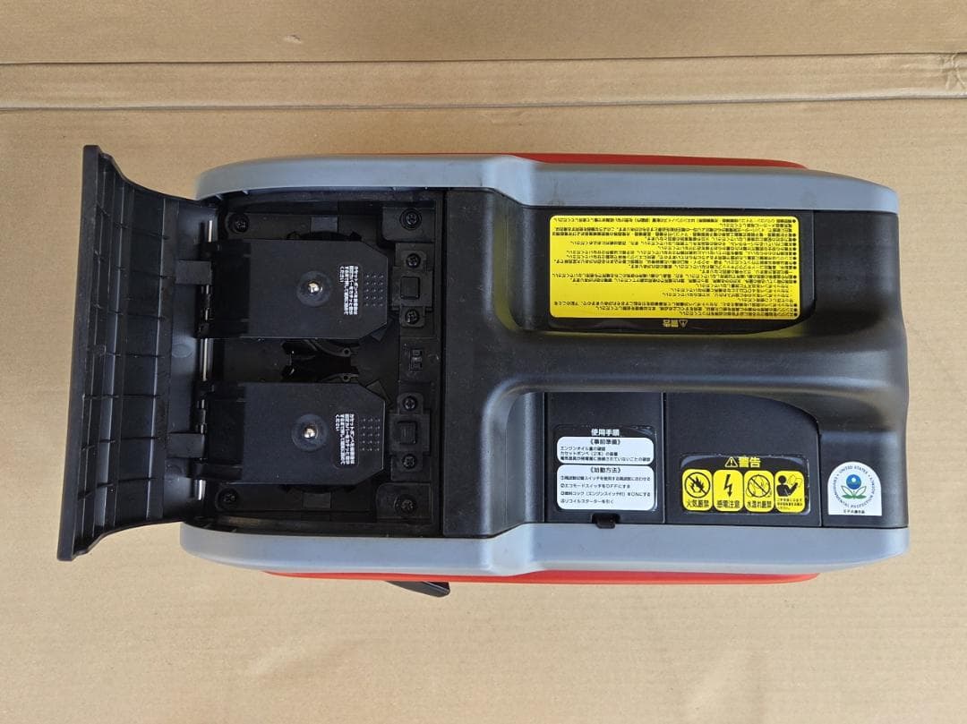 465 2/9★ナカトミ EIGG-600D ガスボンベ式 発電機★