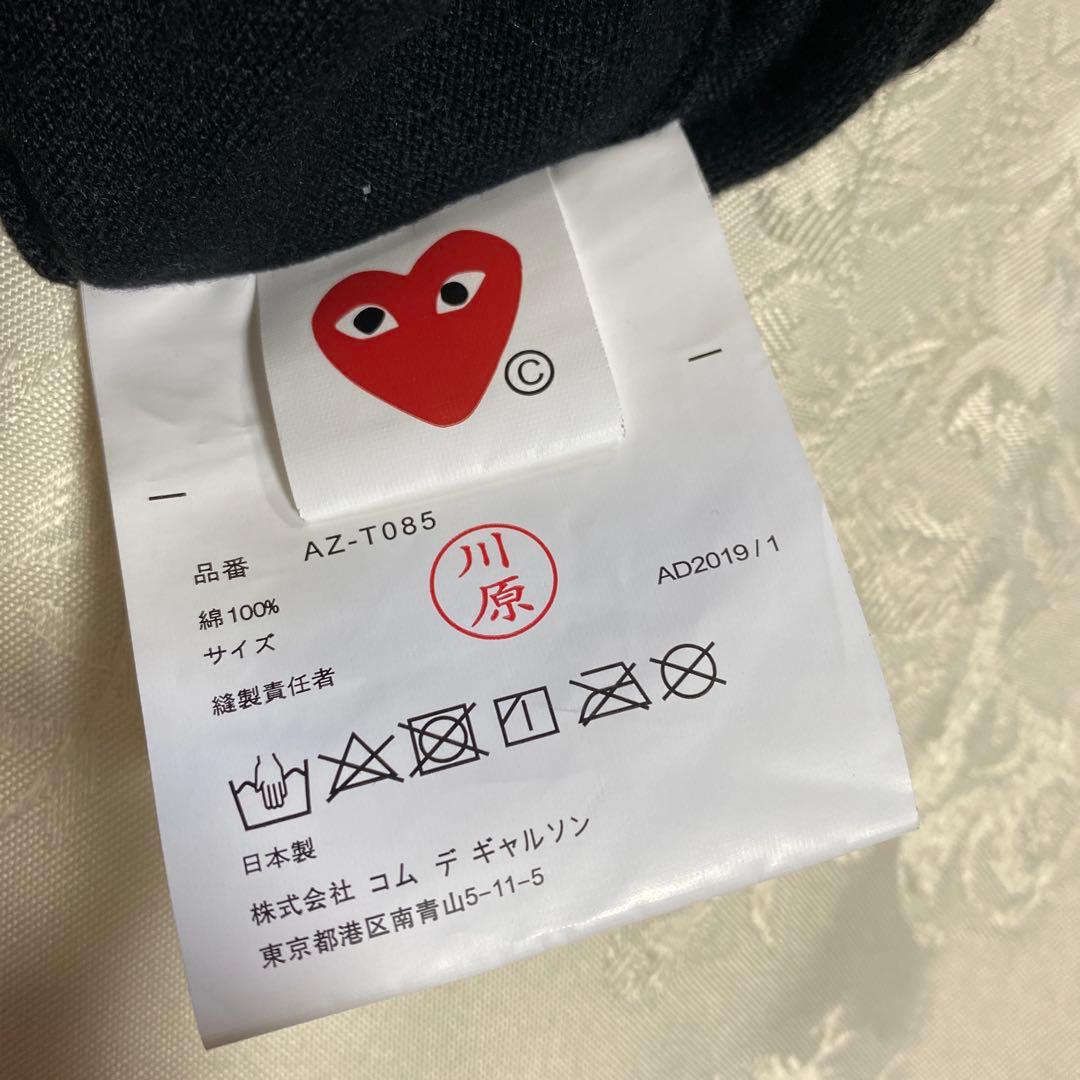 PLAY COMME des GARÇONS ブラックカーディガン XL