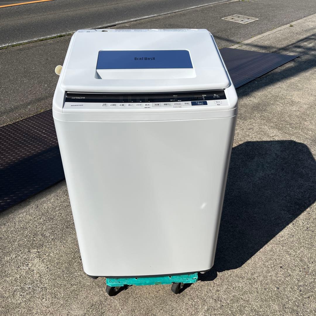 愛知岐阜/送料無料★日立 8㎏洗濯機 ビートウォッシュ【BW-T806】20年製
