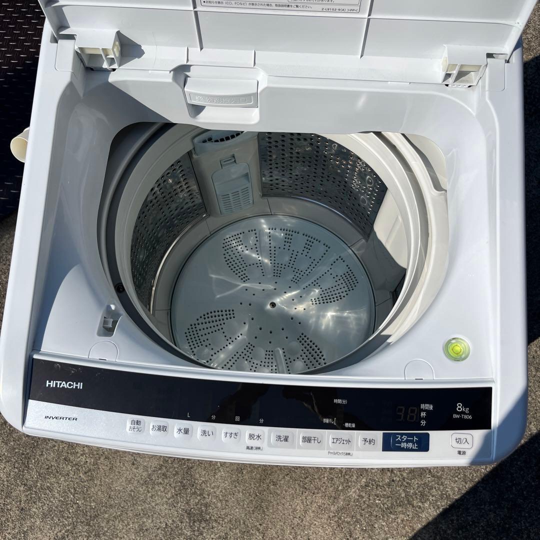 愛知岐阜/送料無料★日立 8㎏洗濯機 ビートウォッシュ【BW-T806】20年製