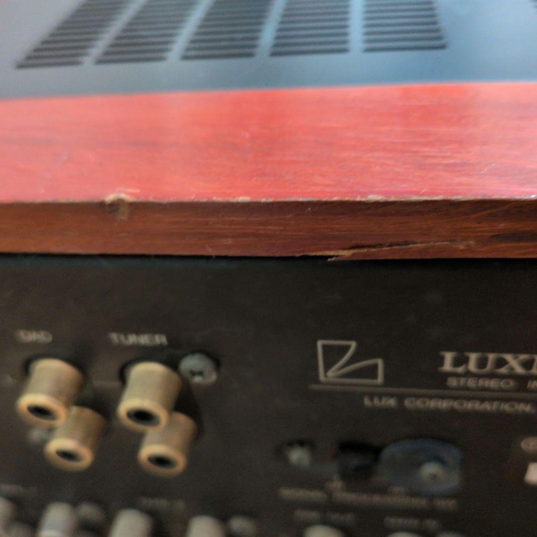 LUXMAN L-530X 通電確認済み