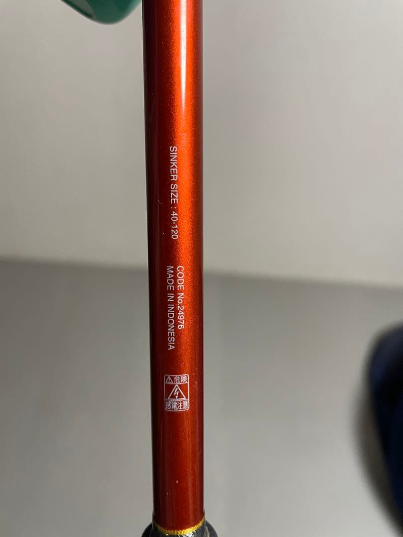 Shimano BAYGAME X タチウオ　 73M210