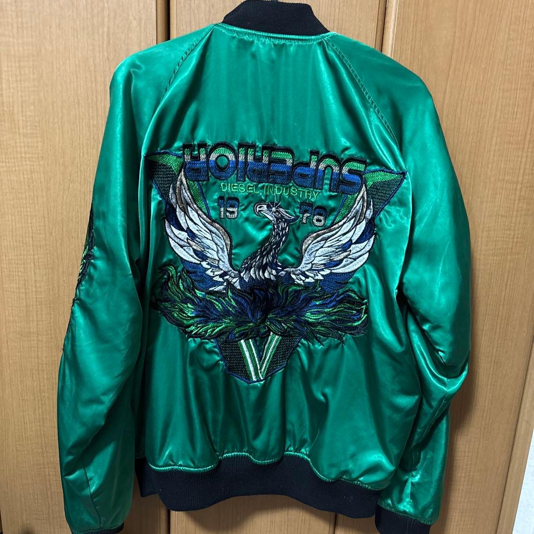 【DIESEL】リバーシブルスカジャン希少