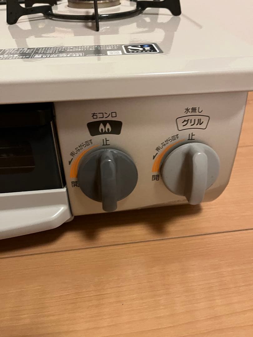 Rinnai リンナイ　 ガスコンロ　DCM01BEL 2018年製