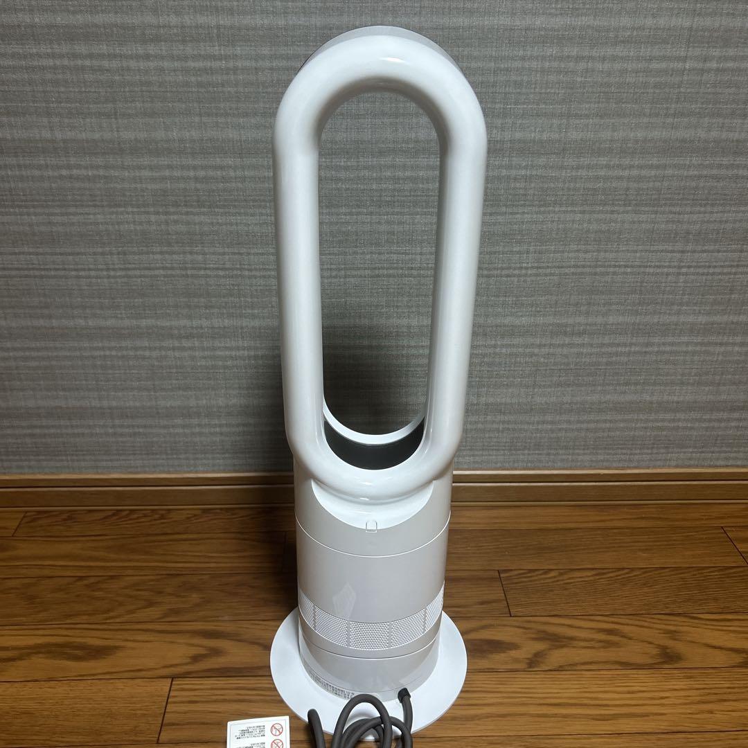 ★美品♪ ダイソン Dyson Hot＋Cool AM09 ホワイト ヒーター